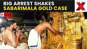 ശബരിമല സ്വർണക്കൊള്ള: തന്ത്രി കണ്ഠര് രാജീവരുടെ അറസ്റ്റ് കട്ടിളപ്പാളി കേസിൽ